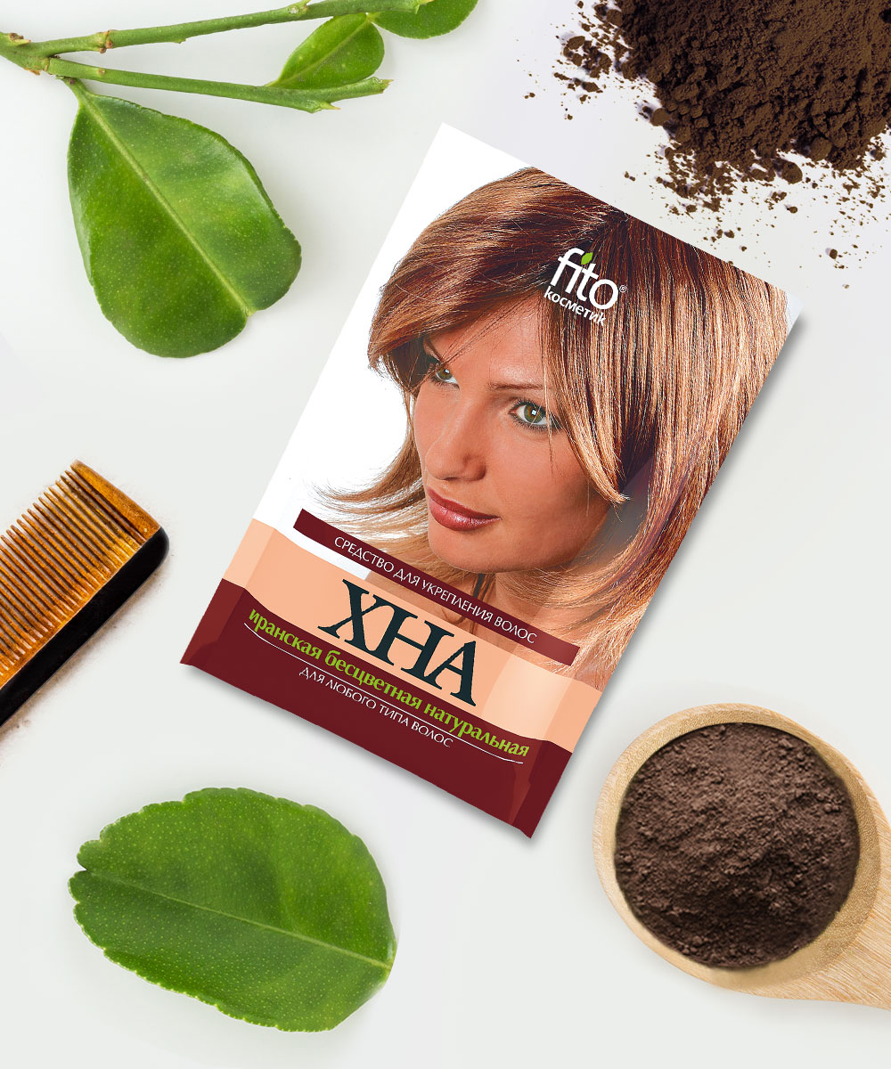 Хна иранская бесцветная натуральная 25гр