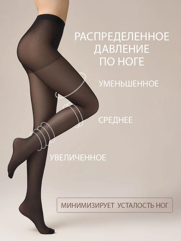 OMSA Колготки 269 Oms Attiva 40 den (5, Nero)
