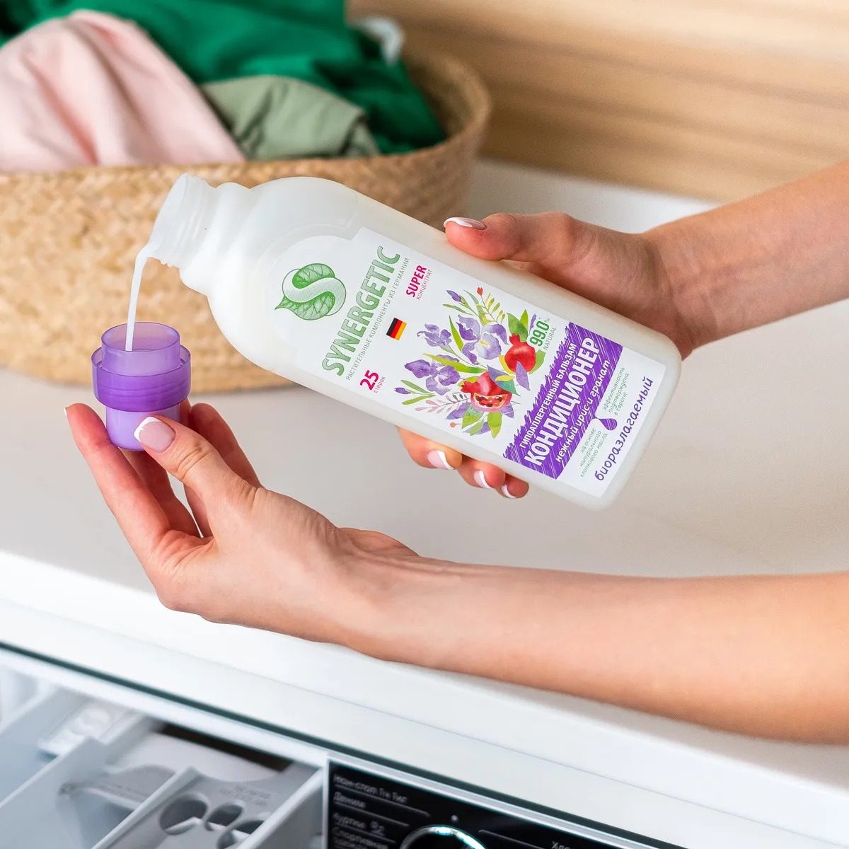 SN Бальзам- кондиционер биоразлагаемый д/белья Нежный ирис и гранат 750мл