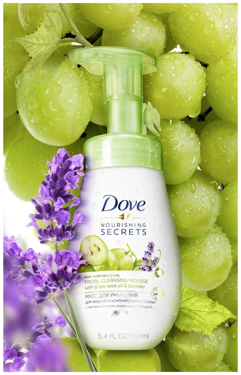 Dove мусс для умывания с маслом косточек винограда и лавандой 160мл