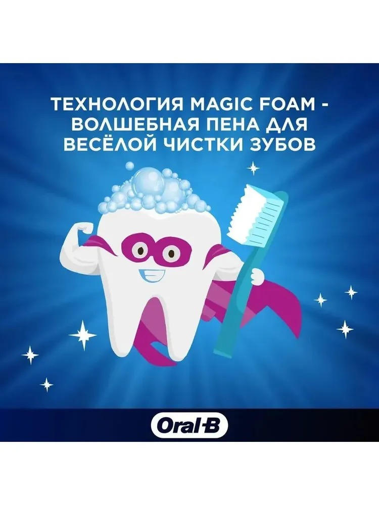 Oral_B Зубная паста для детей Pro_Junior Мягкий Вкус 75мл