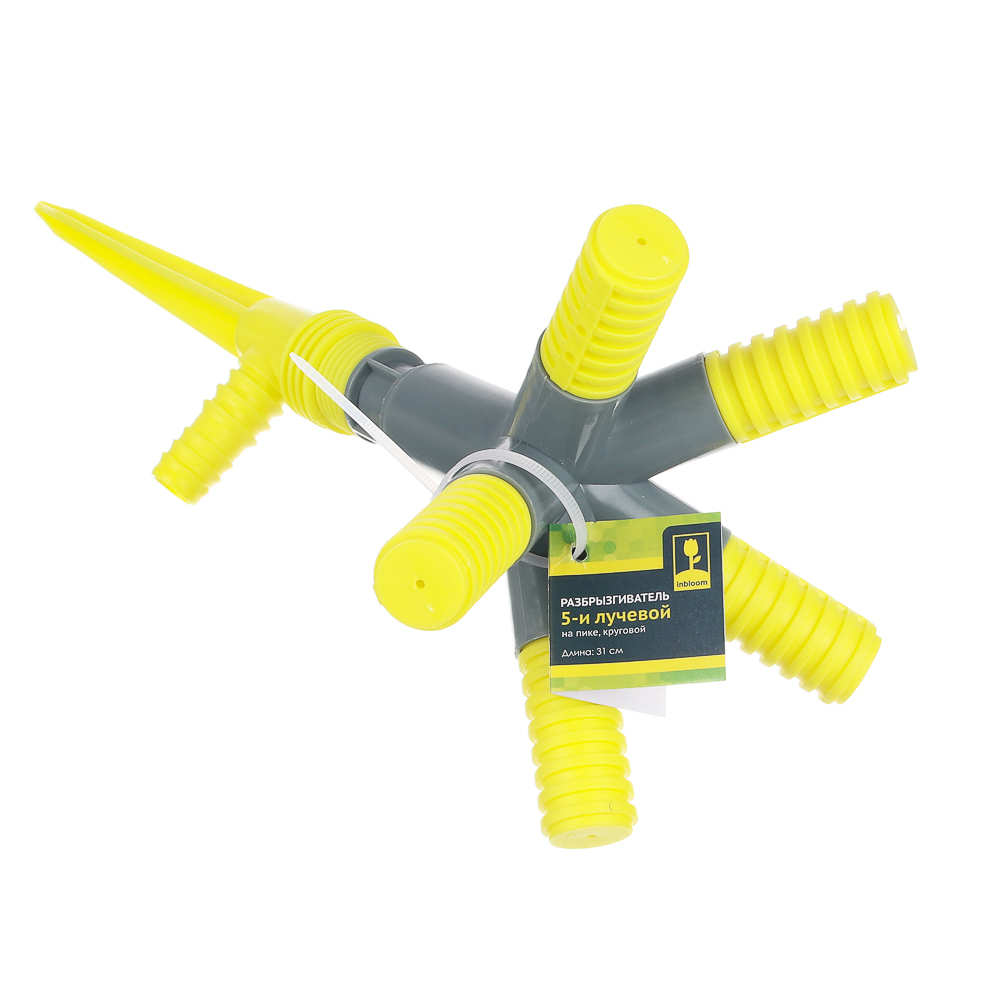 INBLOOM Разбрызгиватель 5-и лучевой на пике