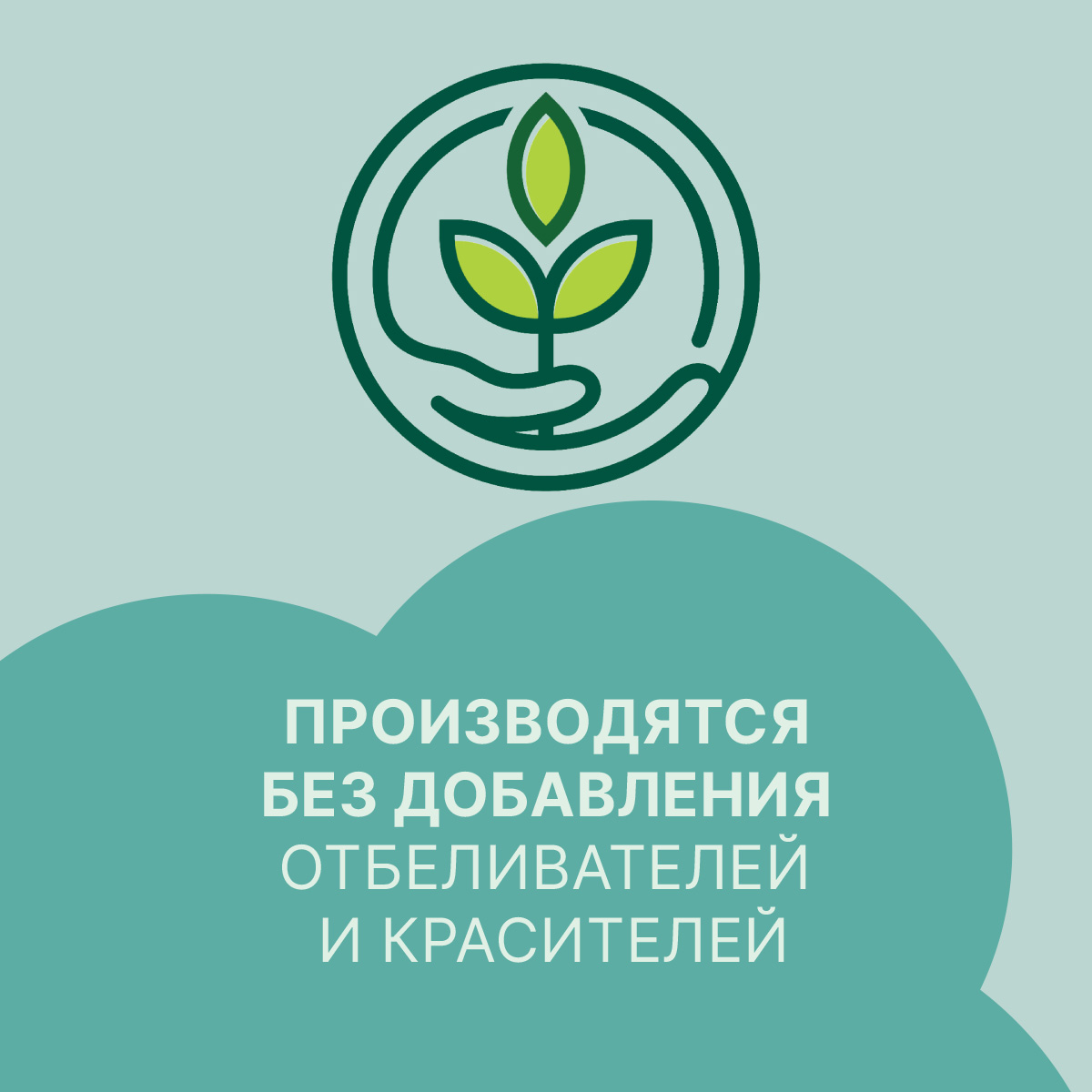 Daily на каждый день 60 шт