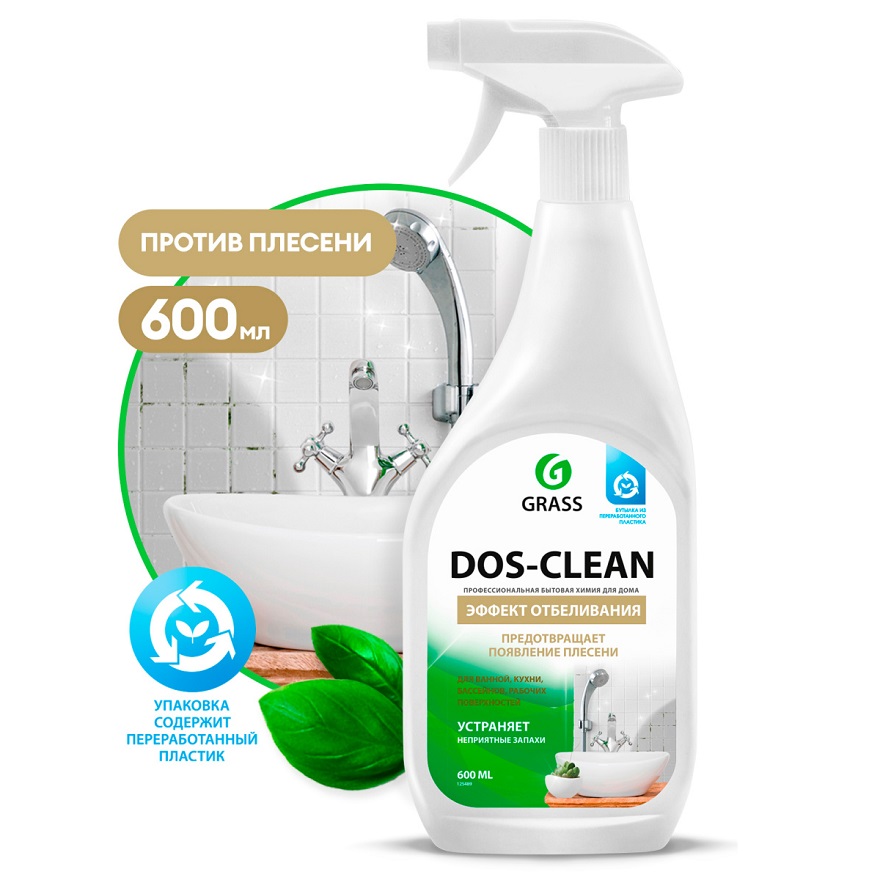 Универсальное чистящее средство Dos-clean 600мл
