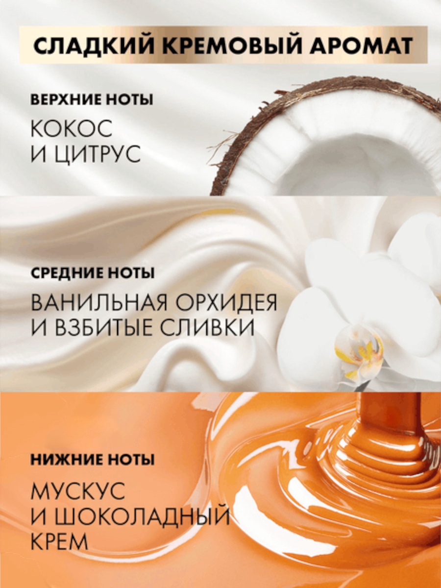 Clear Derma Terapy шампунь стоп-истончение 380мл