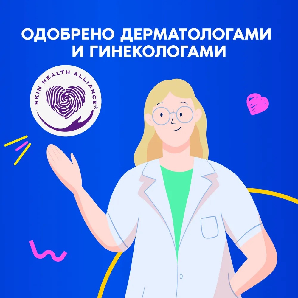 ALWAYS Ультратонкие прокладки Platinum Ultra Normal Plus 30шт