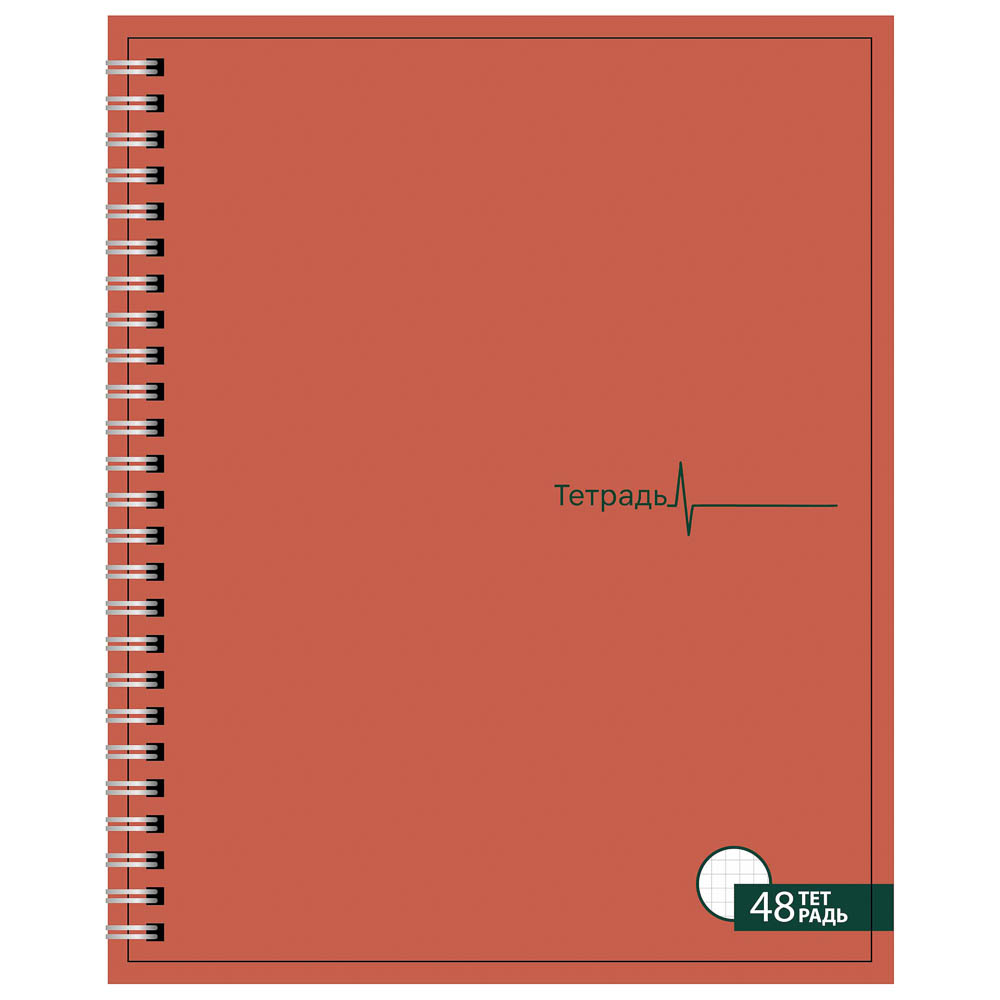 Тетрадь школьная 48л в клетку, блок офсет, обложка картон, "Однотонная", скрепка, 3 диз.