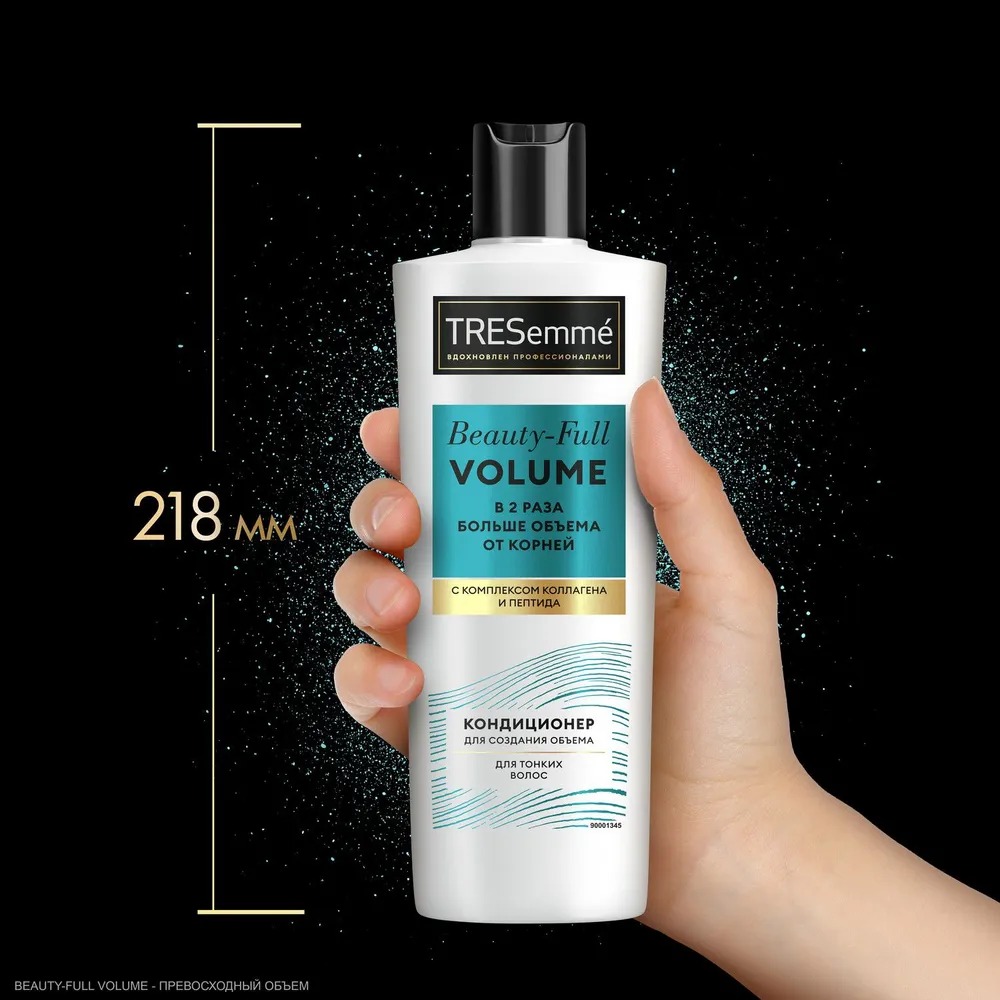 Tresemme кондиционер для волос д/создания объема Beauty-Full Volume 400мл