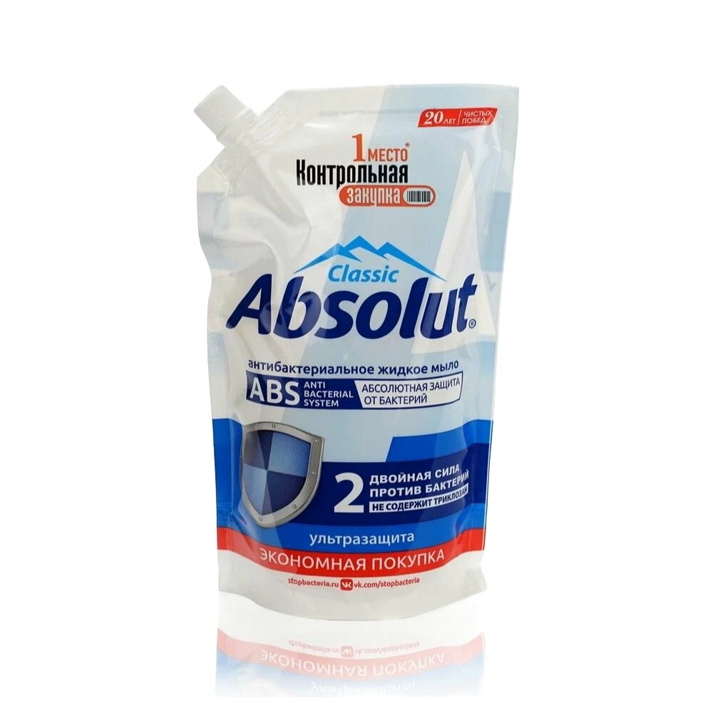 Абсолют мыло антибактериальное жидкое ABS ультразащита 440гр