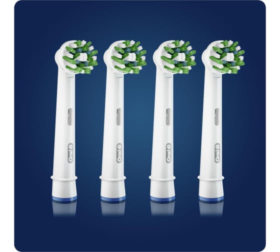 Насадки для электрической зубной щетки CrossAction EB50RB 4шт