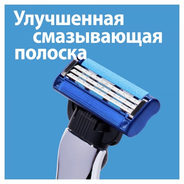 Mach3 Turbo Кассеты 4шт