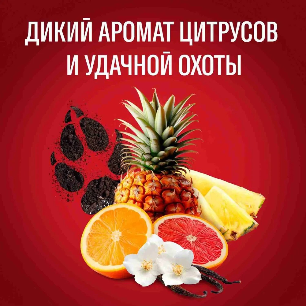 Олд Спайс гель для душа+шампунь 2 в 1 Wolfthorn 400мл