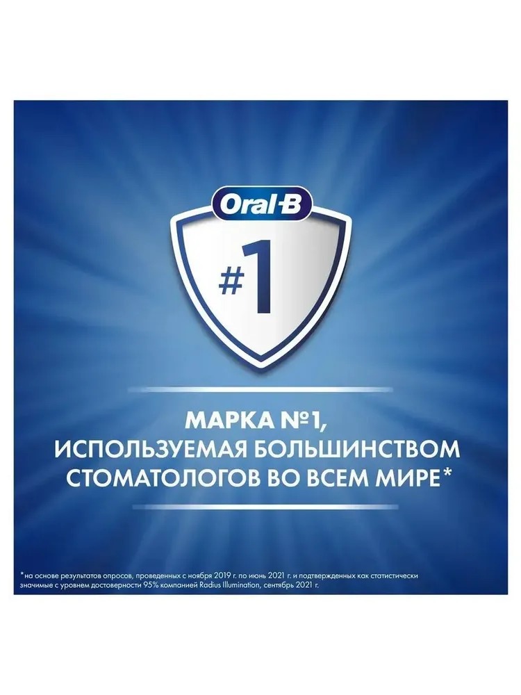 Oral_B Зубная паста для детей Pro_Junior Мягкий Вкус 75мл