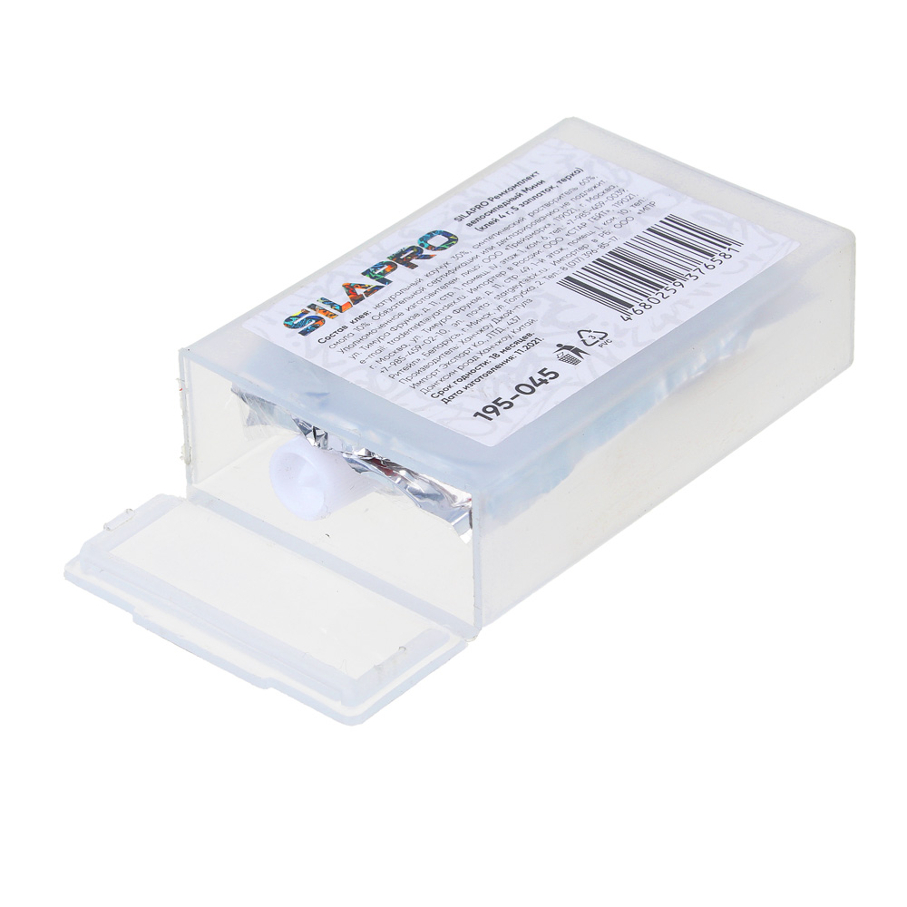 SILAPRO Ремкомплект велосипедный Мини