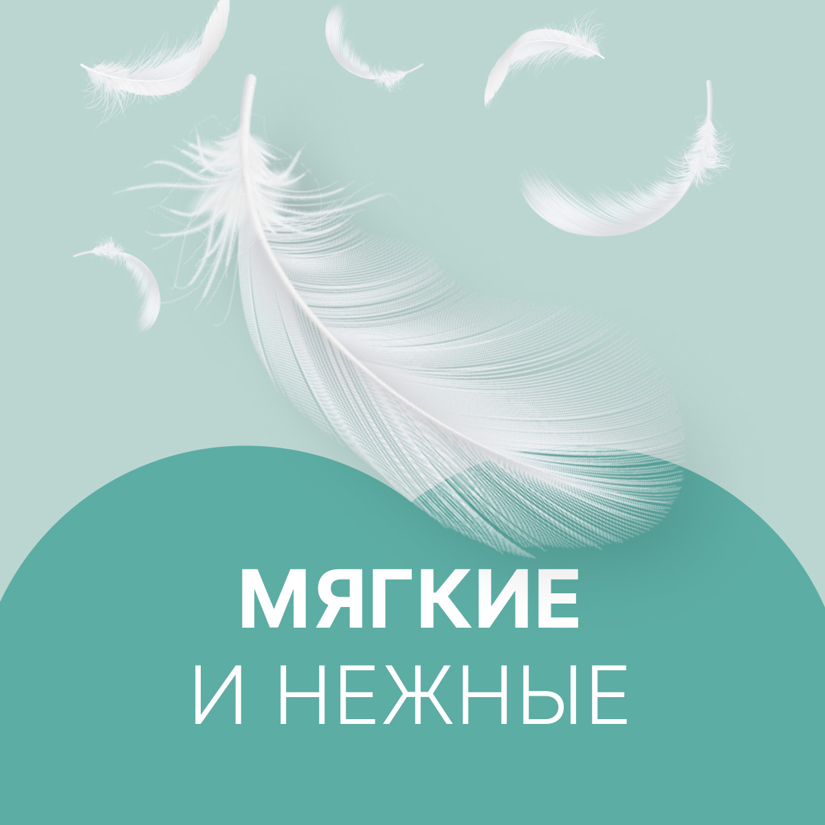 Daily на каждый день 20 шт