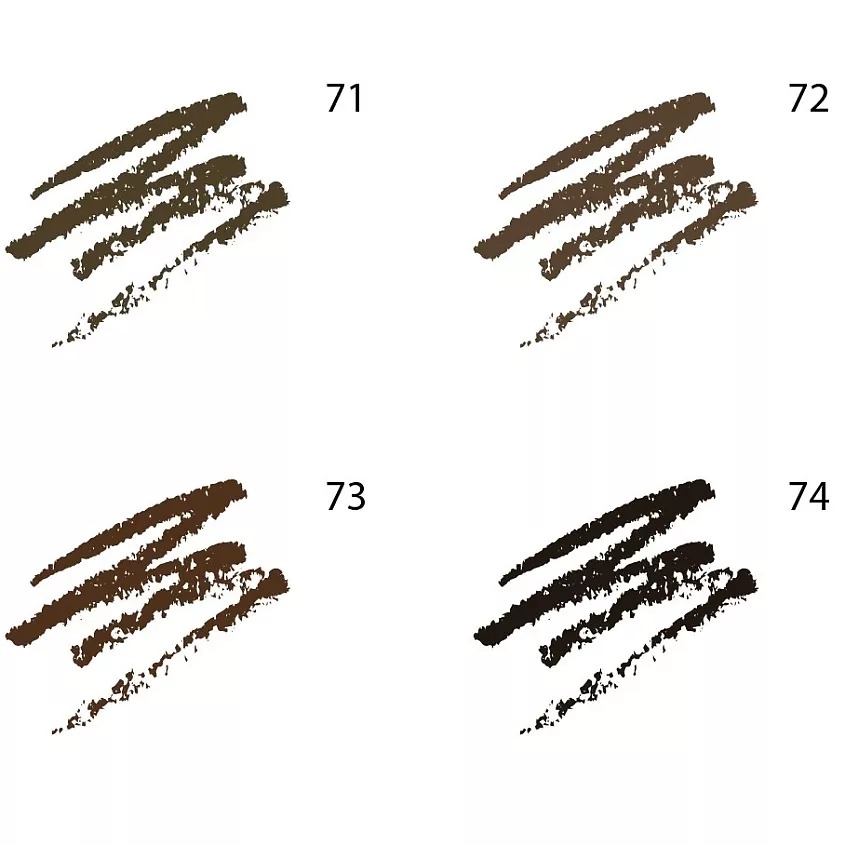 Карандаш для бровей Artist Eye Super Slim  (74)