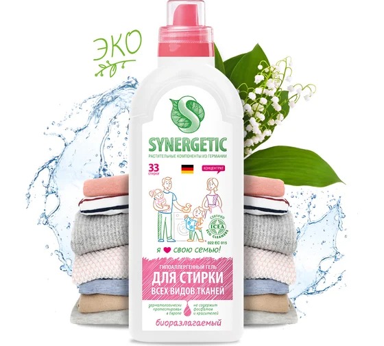 SN Средство жидкое моющее биоразлагаемое синтетическое жидкое д/стирки белья 1л