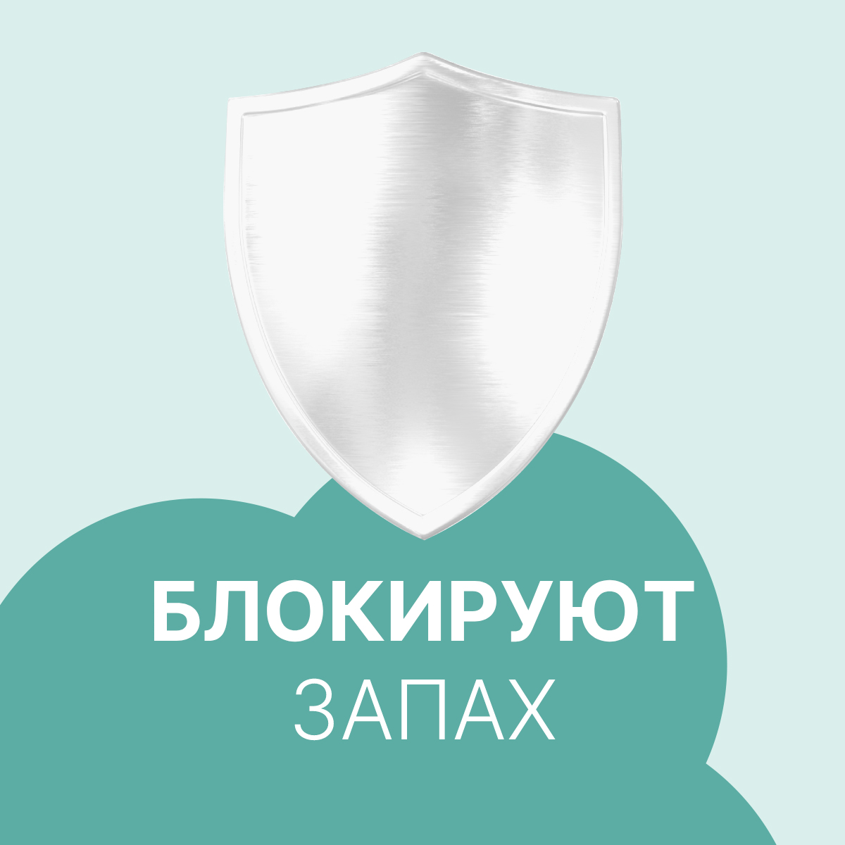 Daily на каждый день 60 шт