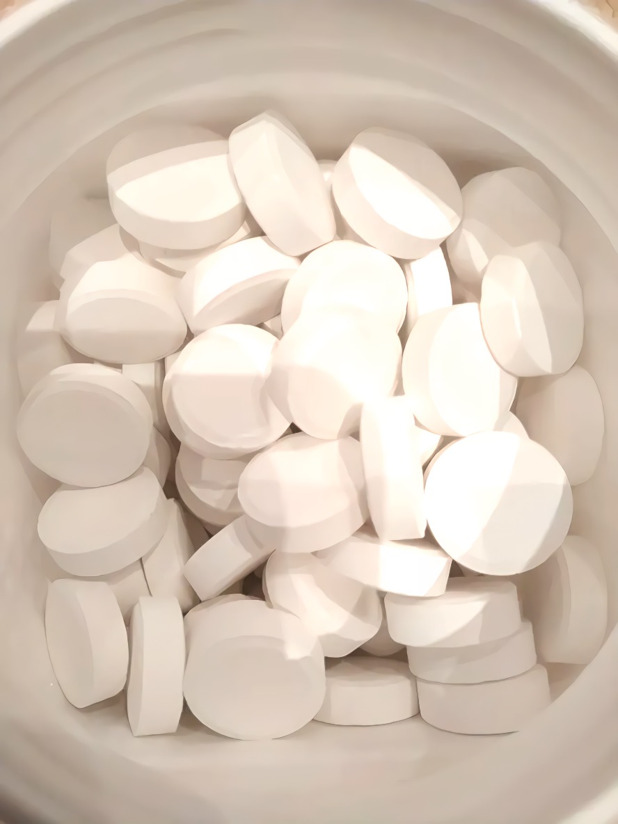 ДП 2Т дезинфицирующее средство кг (200табл)