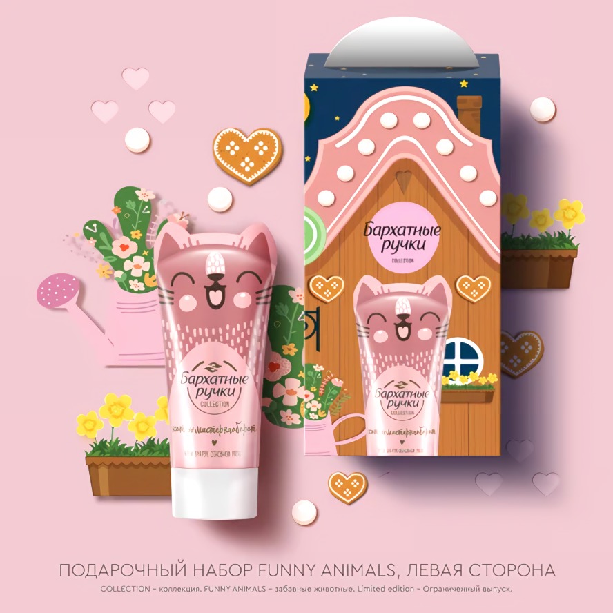 Бархатные ручки Funny Animals (крема д/рук 3х45мл) 2023