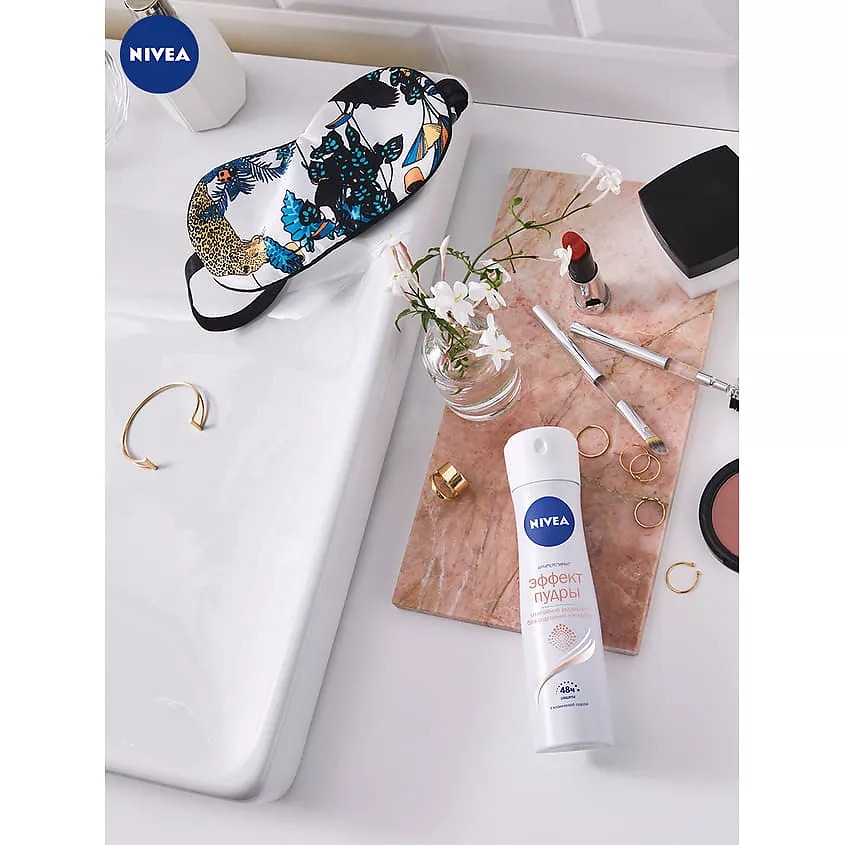 Дезодорант спрей женский  "Эффект пудры" 150мл 82286