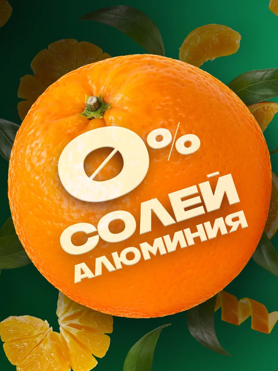 AХЕ антиперспирант аэрозоль Африка 150мл