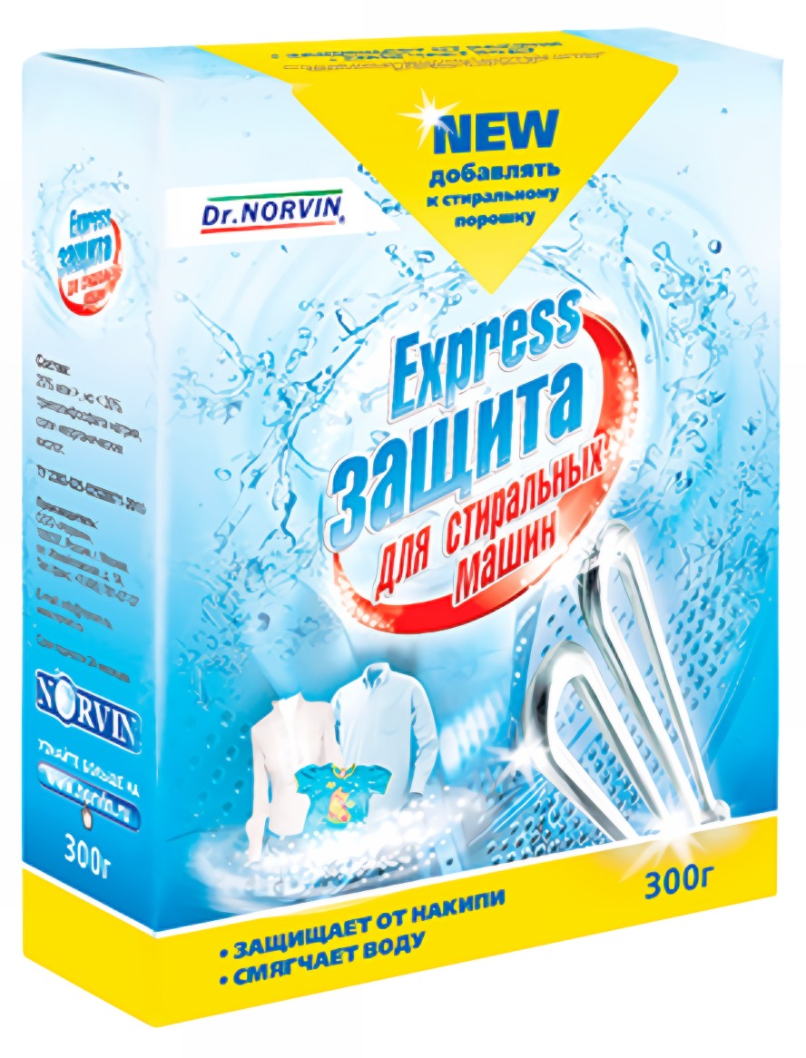 Dr.Norvin Экспресс защита для стир.машин 300г