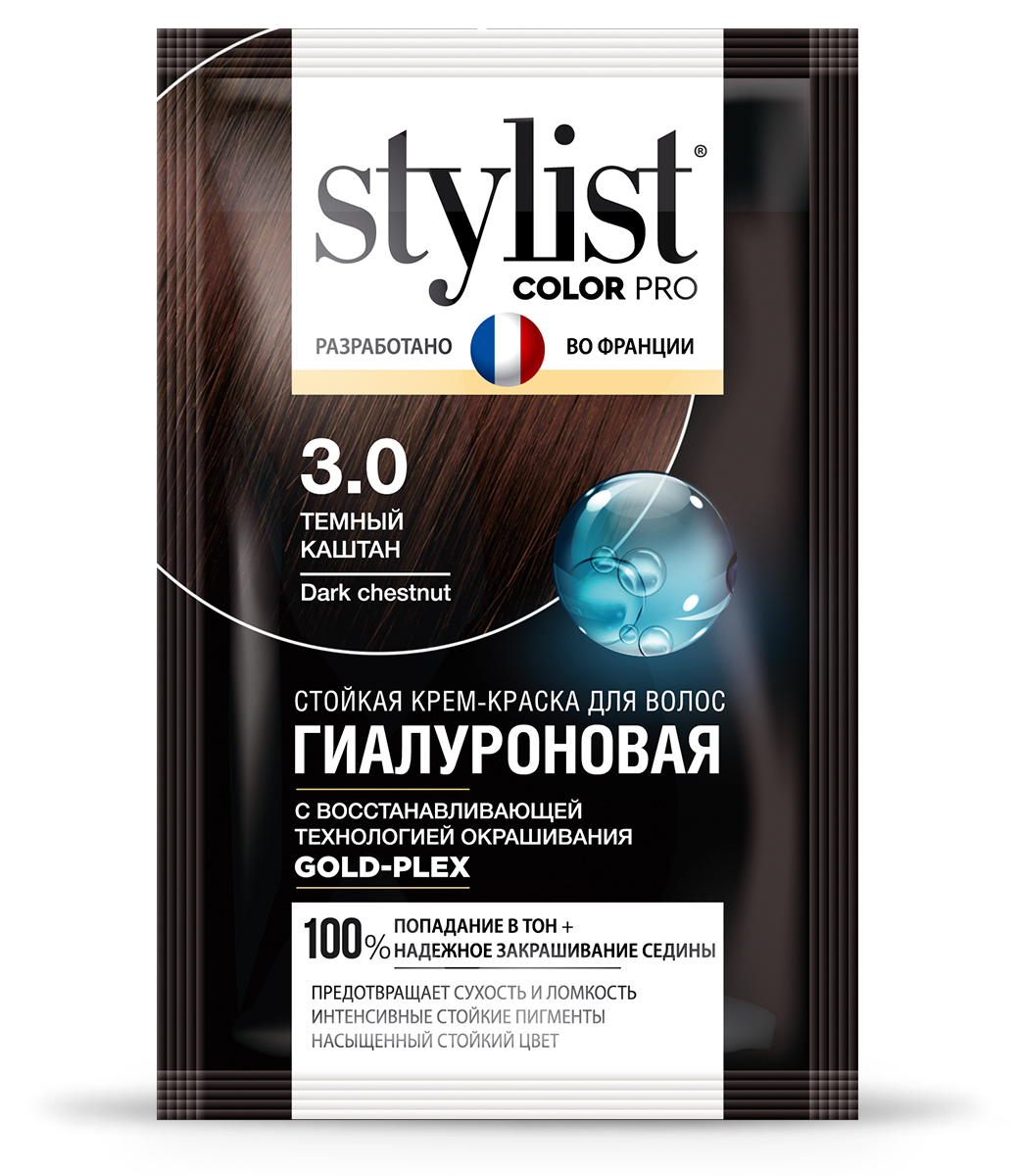 Крем-краска стойкая гиалуроновая Stylist Color Pro 115мл (3.0, темный каштан)