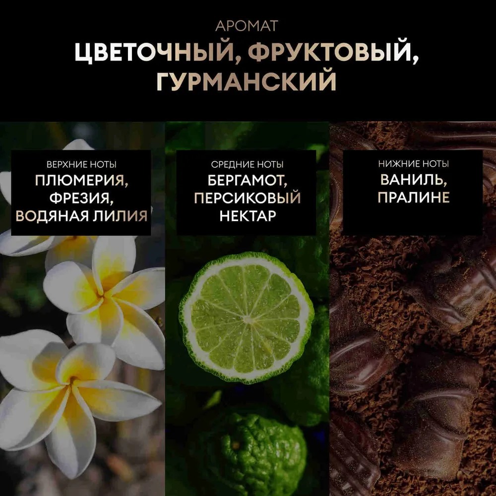 Tresemme масло для волос Repair&Protect Восстанавливающее 50 мл
