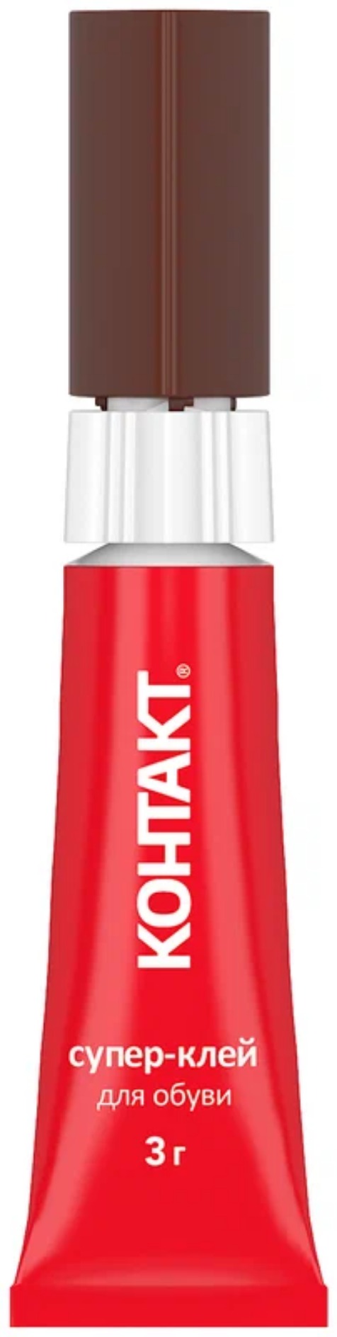 Супер-клей "Контакт" для обуви 3гр КМ 288-312 ОБ