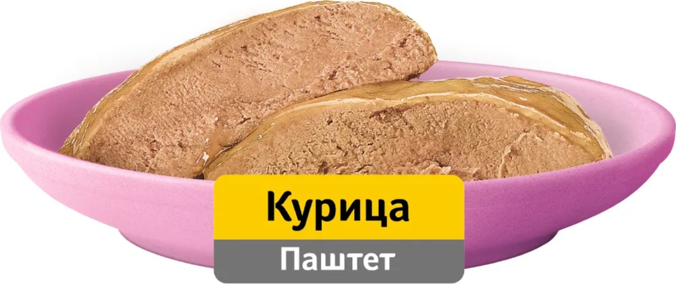 Вискас влажный д/котят паштет с курицей 75/85гр м/уп