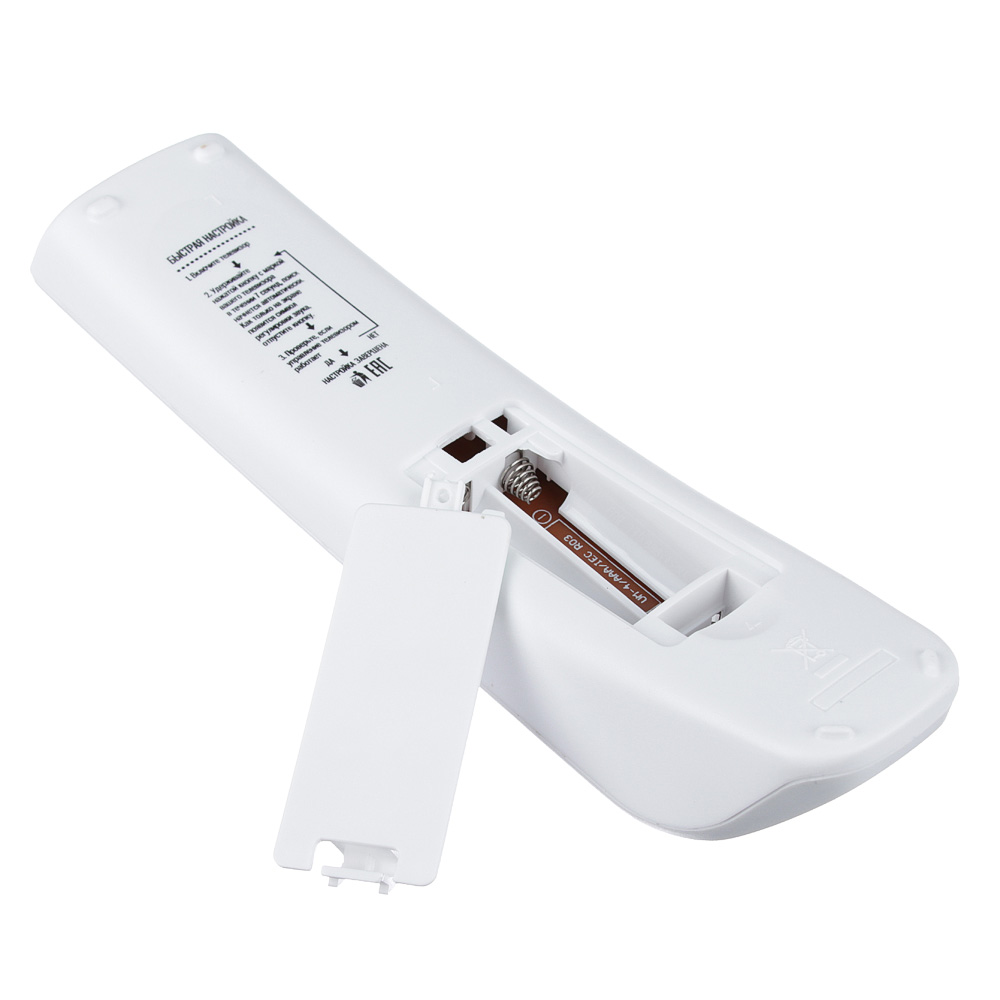 Пульт телевизионный,универсальный