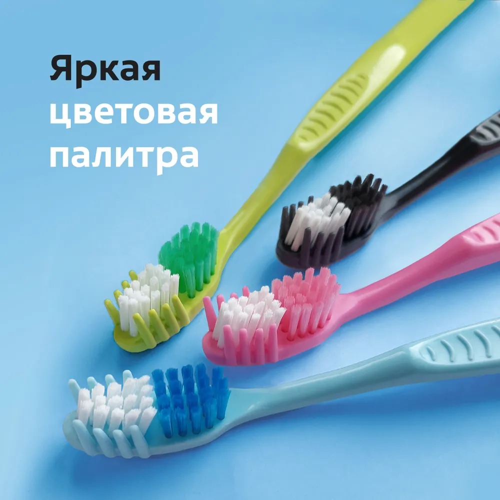 Колгейт Массажер мягкая