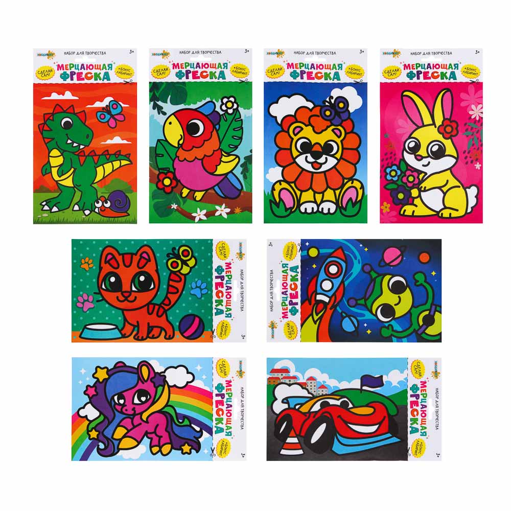 ХОББИХИТ Набор для творчества "Мерцающая фреска"