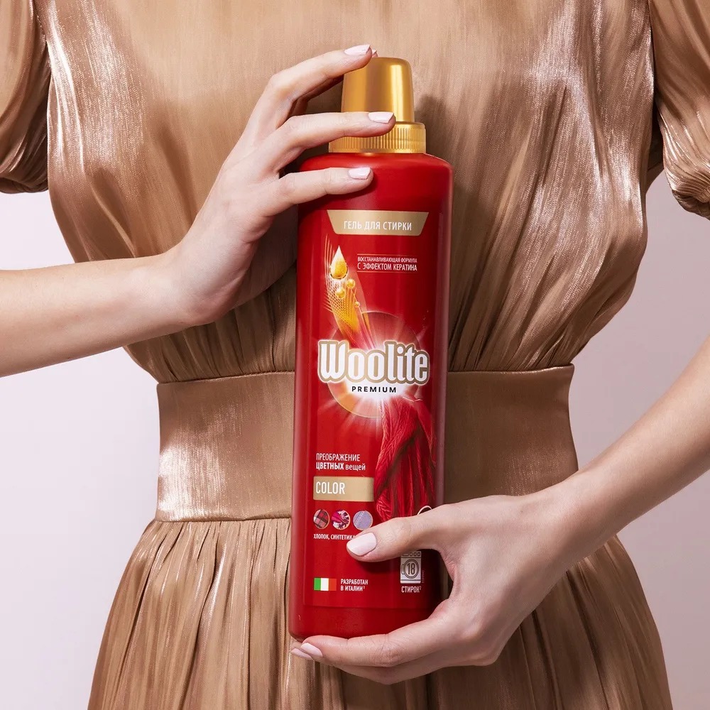 Woolite Premium Color Гель для стирки 900 мл