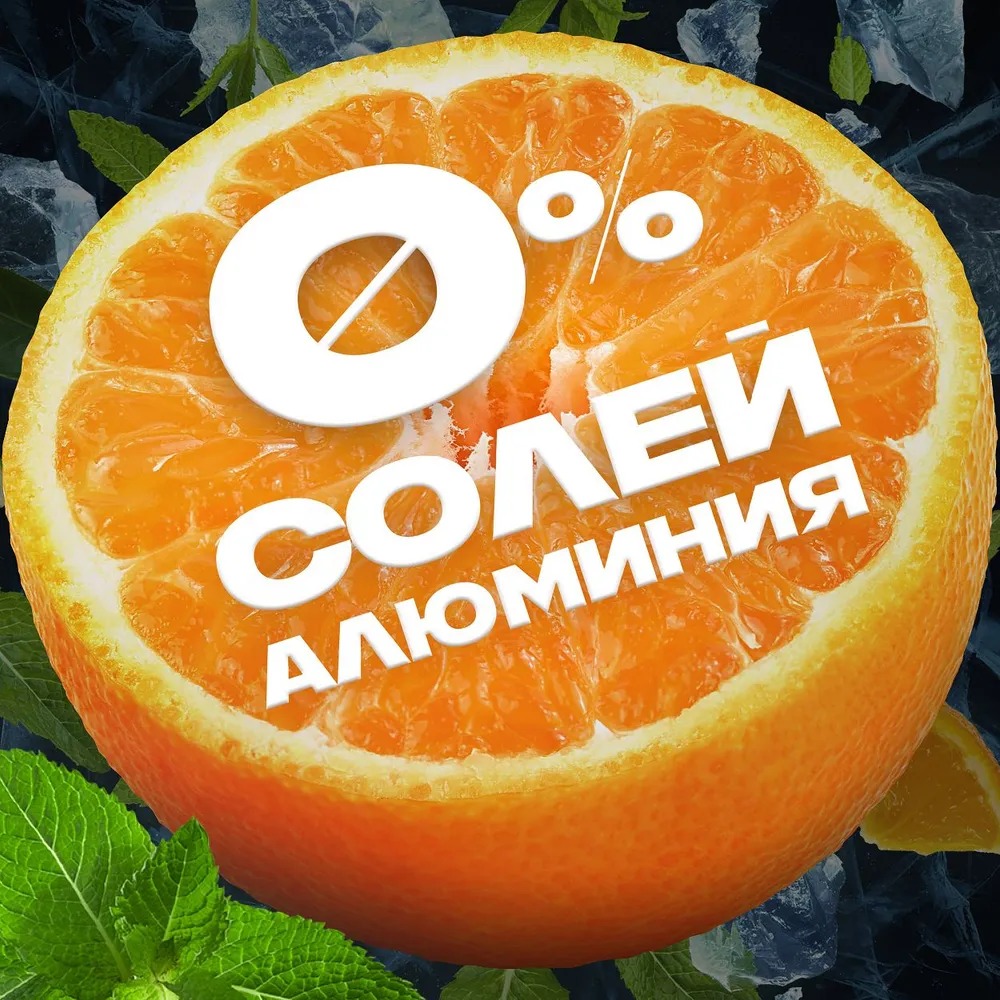 AХЕ дезодорант аэрозоль Айс чилл 150мл