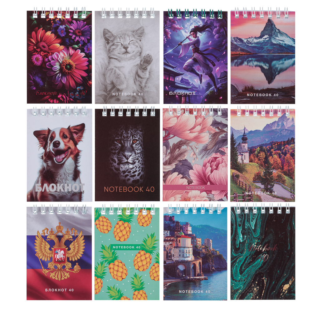 ClipStudio Блокнот А7 40 листов