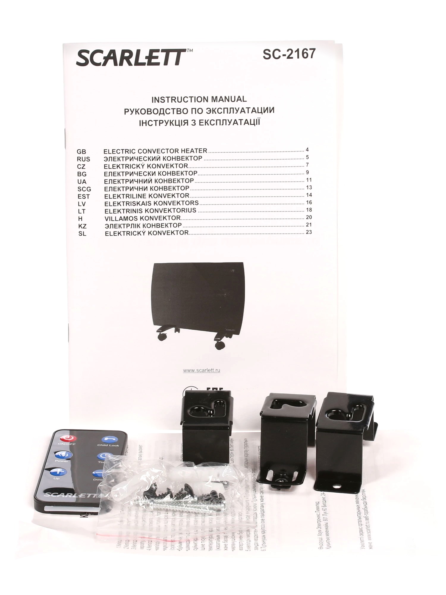 Scarlett Электрический конвектор SC-2167