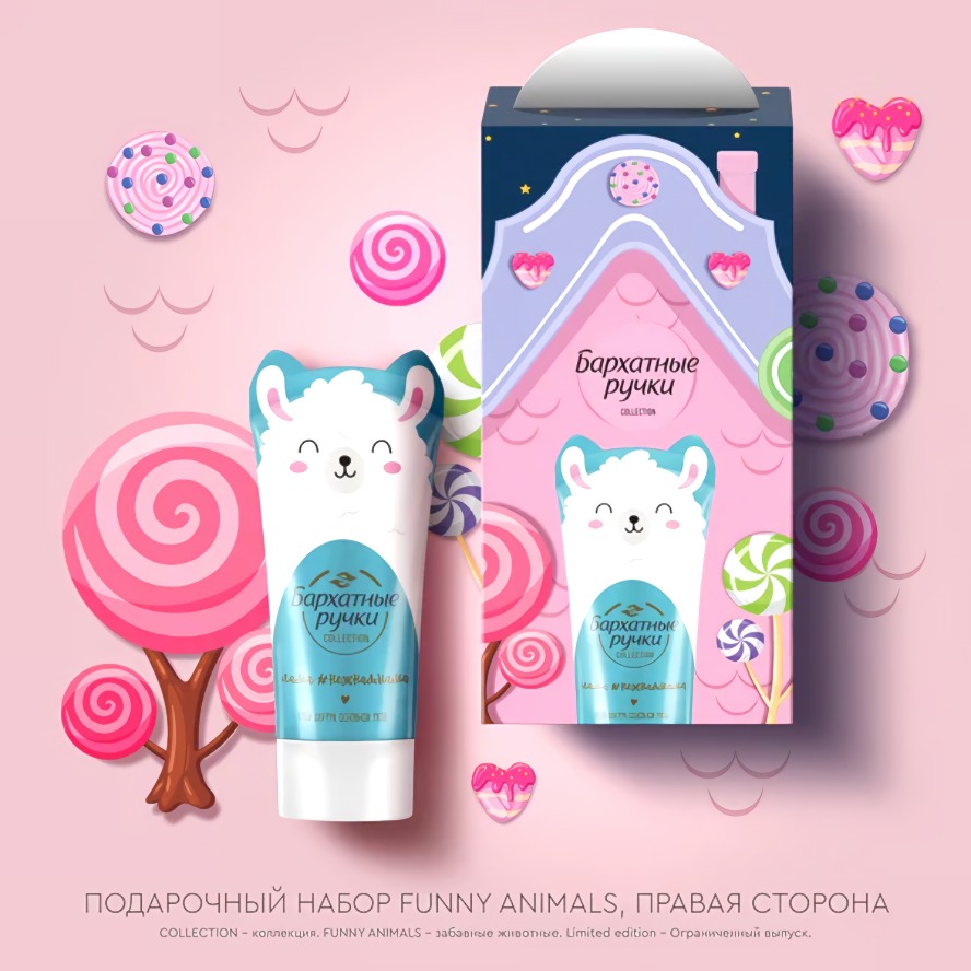 Бархатные ручки Funny Animals (крема д/рук 3х45мл) 2023