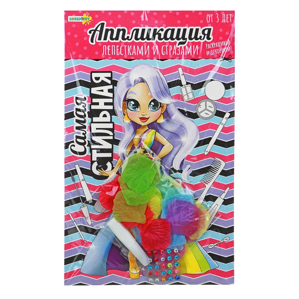 ХОББИХИТ Аппликации лепестками и стразами 21х34см