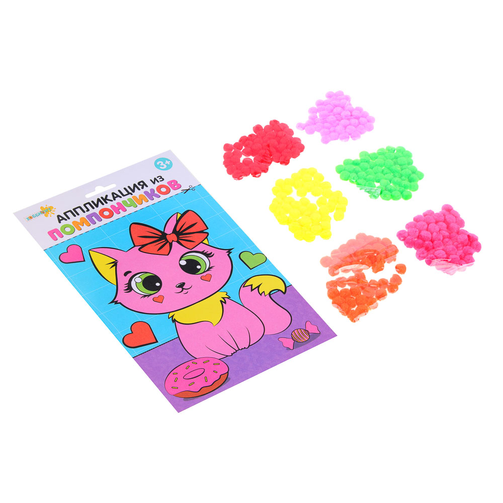 ХОББИХИТ Аппликация из помпончиков Микс