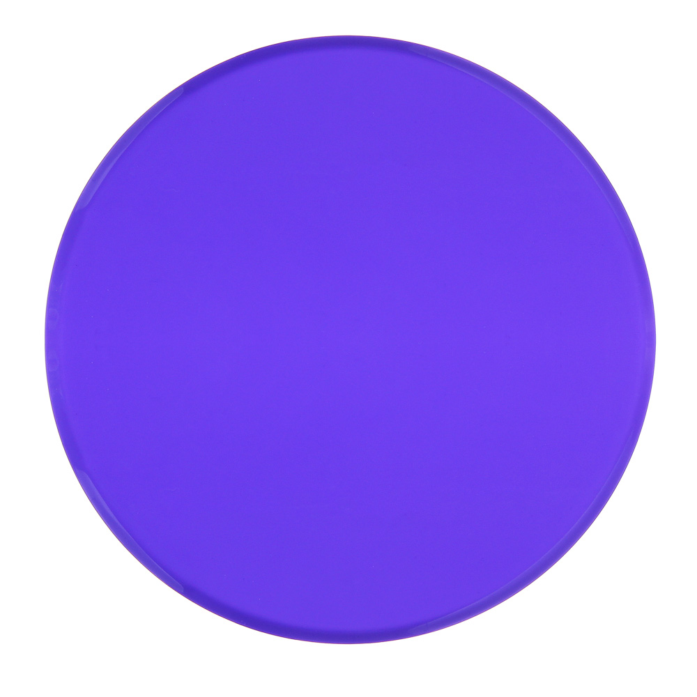 SILAPRO Фитнес-диски для скольжения 2шт