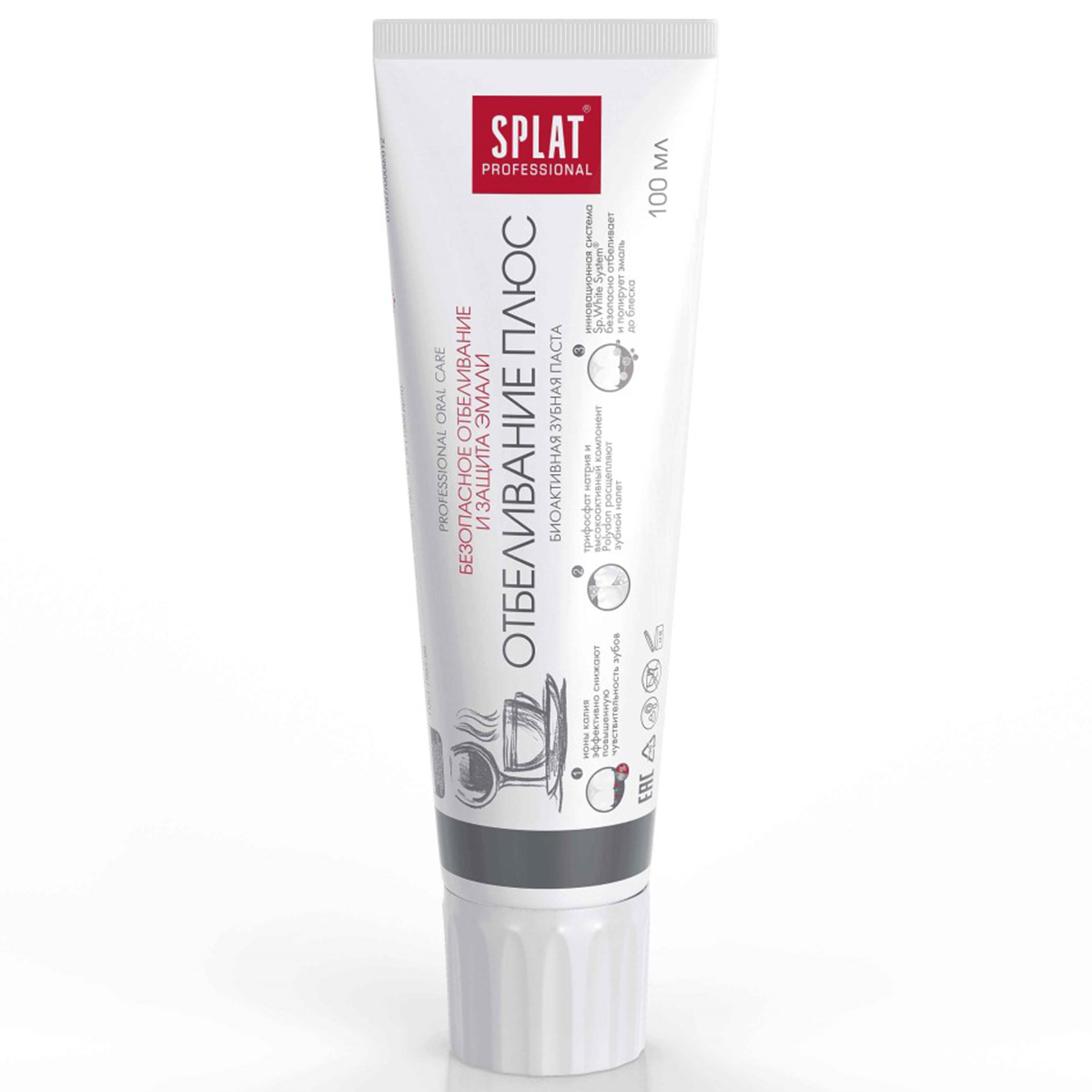 Splat Professional набор зубная паста отбеливание плюс 100 мл+ зубная щетка ультра комплит средняя