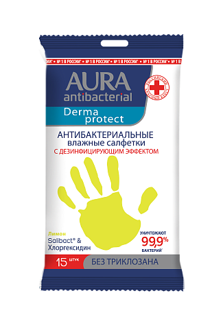 Aura влажные салфетки антибактериальные 15шт Для офиса