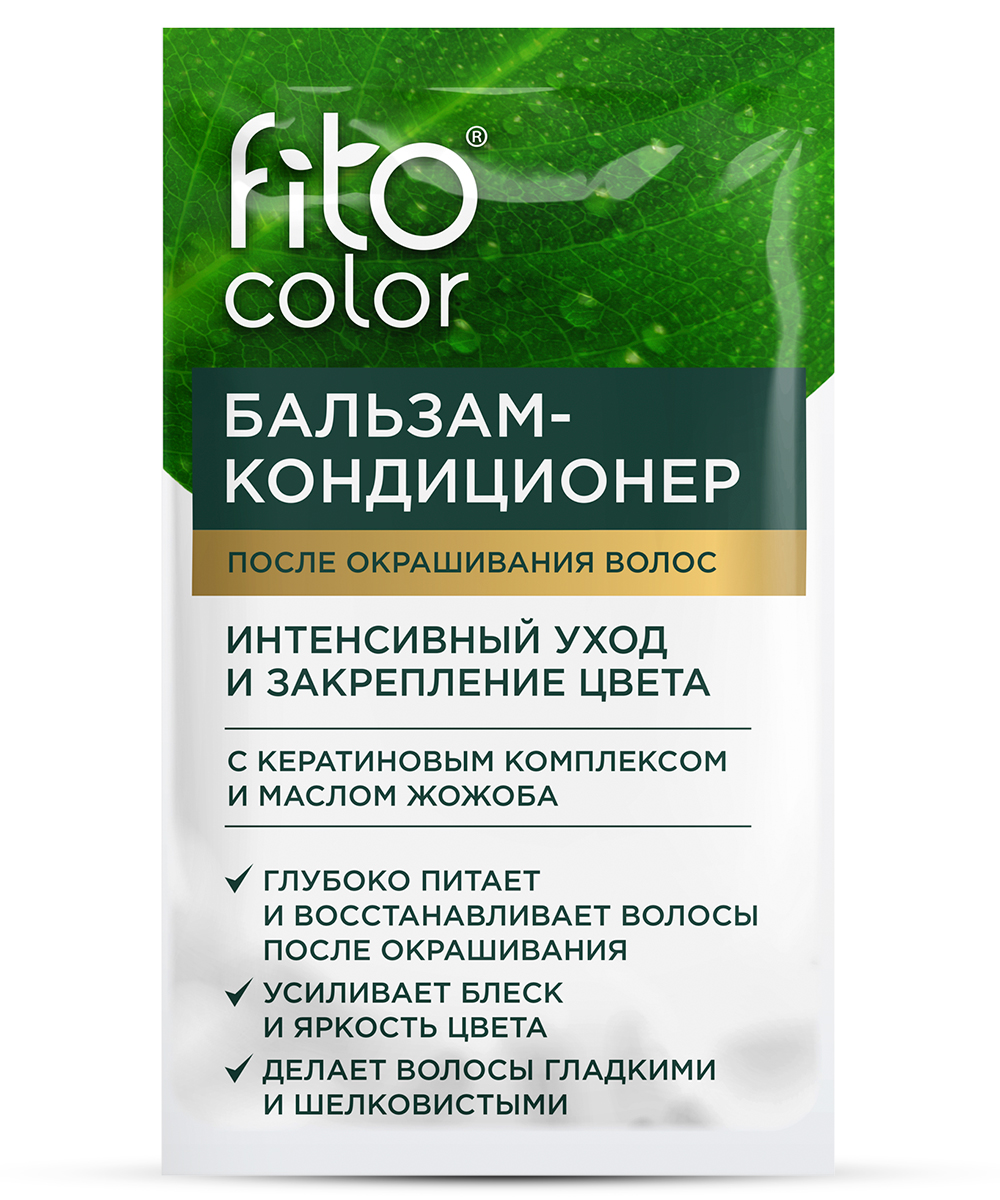 Крем-краска стойкая "Fitocolor" 115мл (9.3, жемчужный блондин)