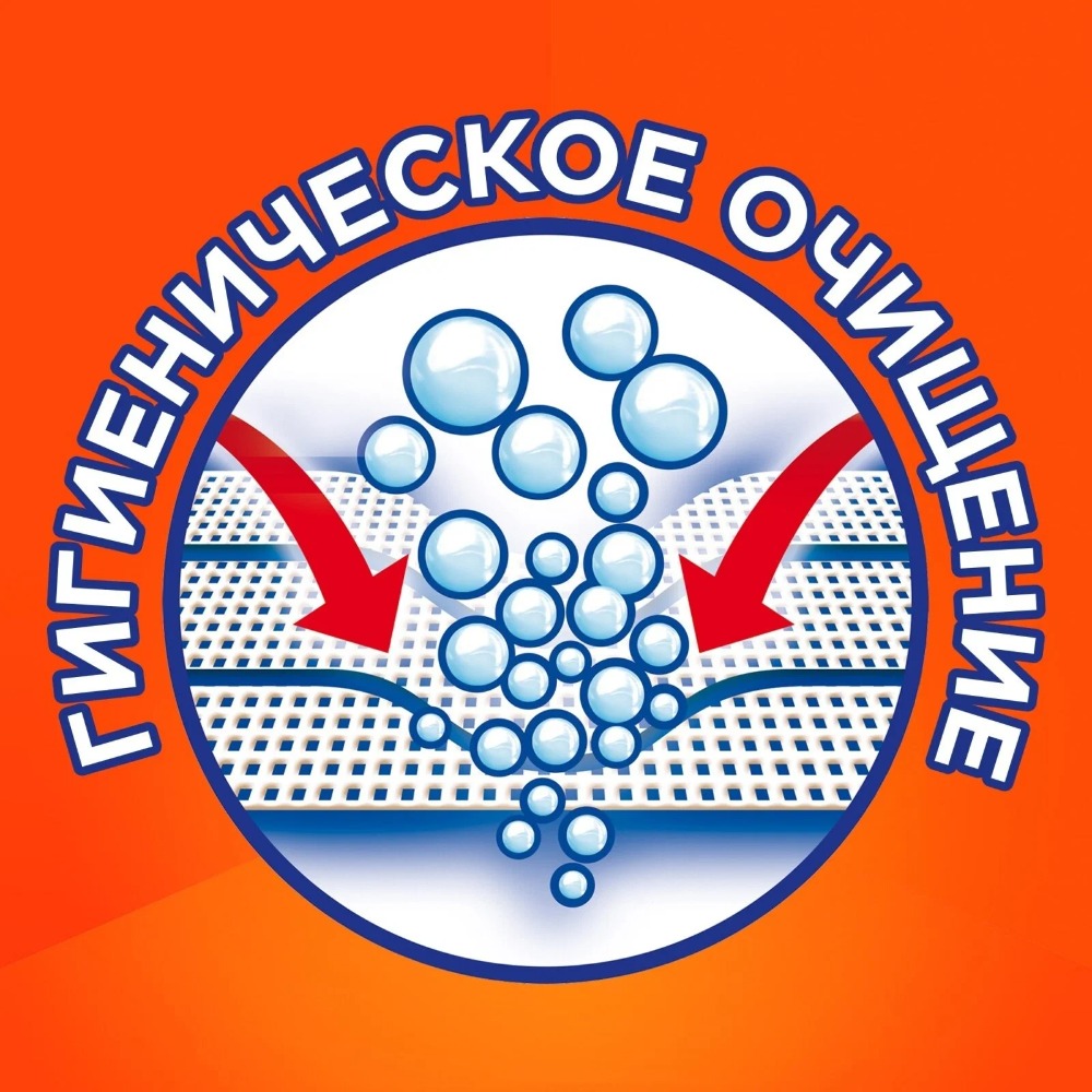 Тайд порошок 400гр (Альпийская свежесть)