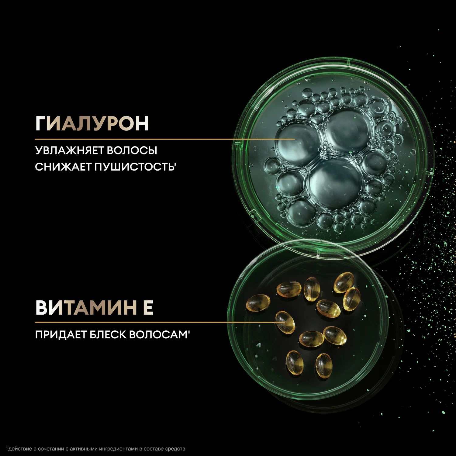Tresemme маска для вьющихся и пушистых волос Curls Waves 200мл
