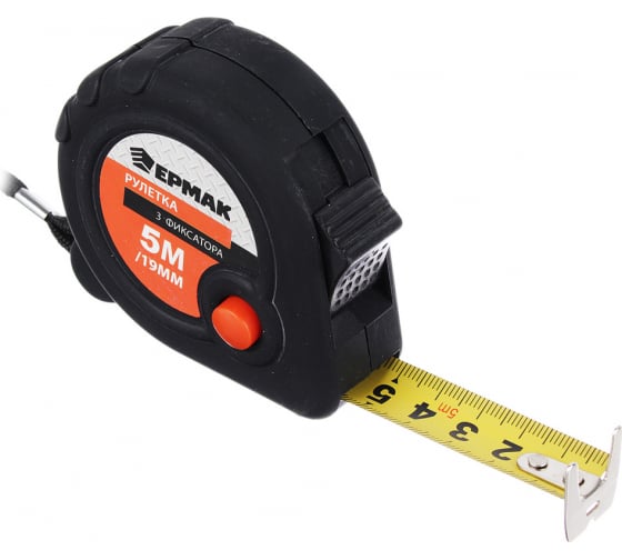 Ермак Рулетка 5м, 3 фиксатора "Черная" 