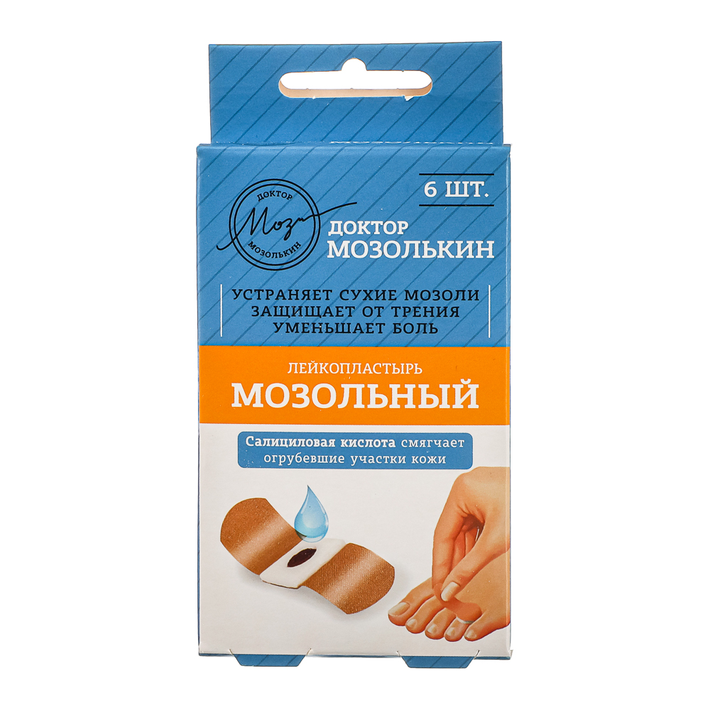 Лейкопластырь бактерицидный "Доктор Мозолькин" №6 Лейкопластырь бактерицидный "Доктор Мозолькин" №6