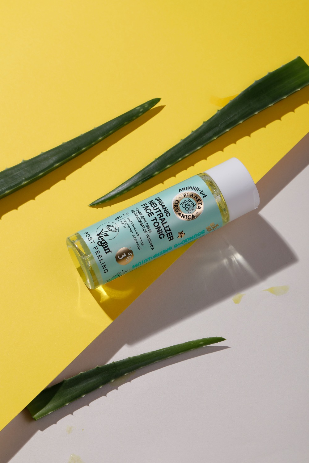 PO Skin Super Food тоник для лица "Нейтрализатор пилинга" 200мл